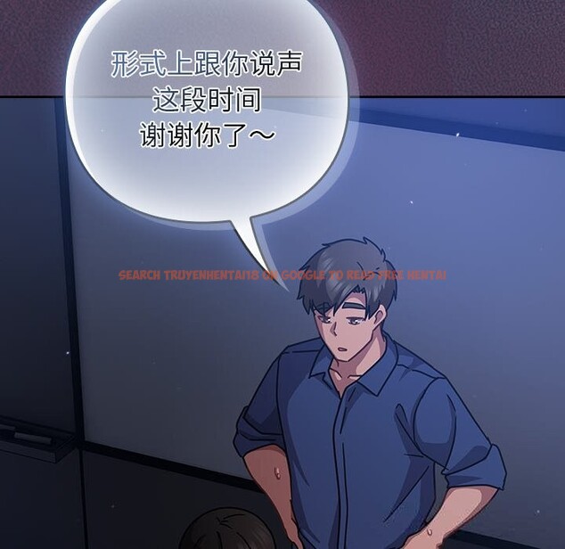 查看漫画摸魚生存指南/上班不要太認真 - 第15話 - www.tymanga.com中的3760306图片 查看漫画摸魚生存指南/上班不要太認真 - 第15話 - www.tymanga.com中的3760306图片