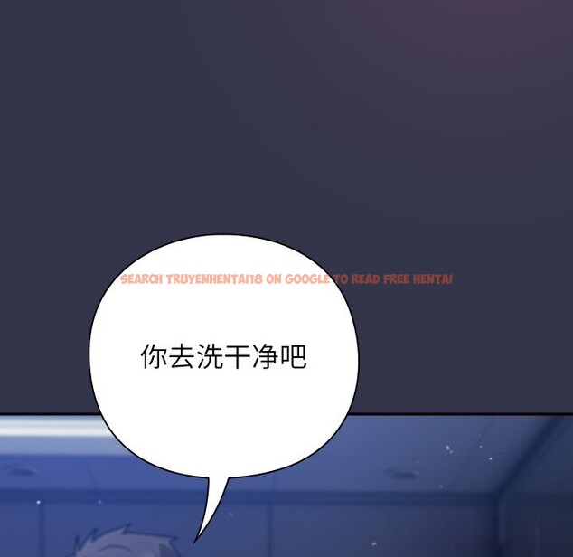 查看漫画摸魚生存指南/上班不要太認真 - 第15話 - www.tymanga.com中的3760313图片 查看漫画摸魚生存指南/上班不要太認真 - 第15話 - www.tymanga.com中的3760313图片