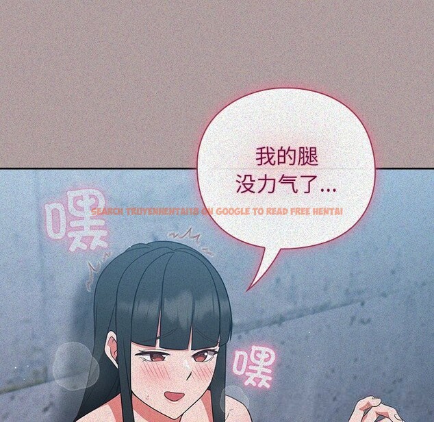 查看漫画摸魚生存指南/上班不要太認真 - 第15話 - www.tymanga.com中的3760335图片 查看漫画摸魚生存指南/上班不要太認真 - 第15話 - www.tymanga.com中的3760335图片