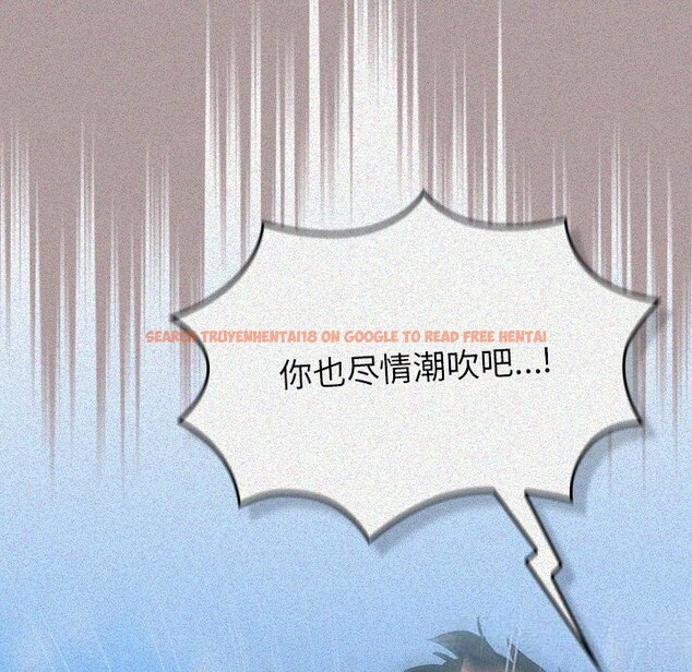 查看漫画摸魚生存指南/上班不要太認真 - 第15話 - www.tymanga.com中的3760341图片 查看漫画摸魚生存指南/上班不要太認真 - 第15話 - www.tymanga.com中的3760341图片