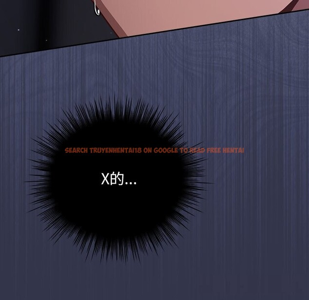 查看漫画摸魚生存指南/上班不要太認真 - 第15話 - www.tymanga.com中的3760347图片 查看漫画摸魚生存指南/上班不要太認真 - 第15話 - www.tymanga.com中的3760347图片