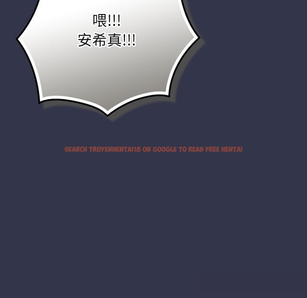 查看漫画摸魚生存指南/上班不要太認真 - 第15話 - www.tymanga.com中的3760350图片 查看漫画摸魚生存指南/上班不要太認真 - 第15話 - www.tymanga.com中的3760350图片