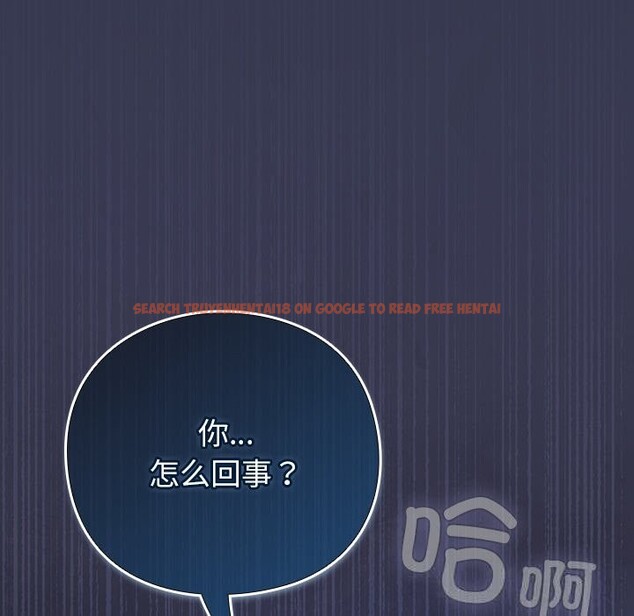 查看漫画摸魚生存指南/上班不要太認真 - 第15話 - www.tymanga.com中的3760353图片 查看漫画摸魚生存指南/上班不要太認真 - 第15話 - www.tymanga.com中的3760353图片