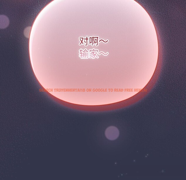 查看漫画摸魚生存指南/上班不要太認真 - 第15話 - www.tymanga.com中的3760365图片 查看漫画摸魚生存指南/上班不要太認真 - 第15話 - www.tymanga.com中的3760365图片