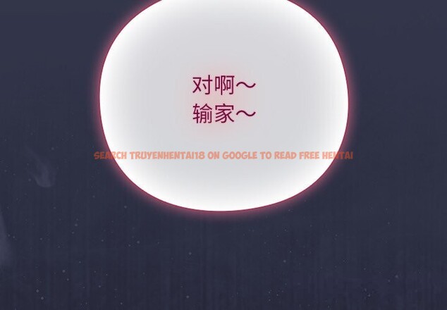 查看漫画摸魚生存指南/上班不要太認真 - 第16話 - www.tymanga.com中的3783338图片