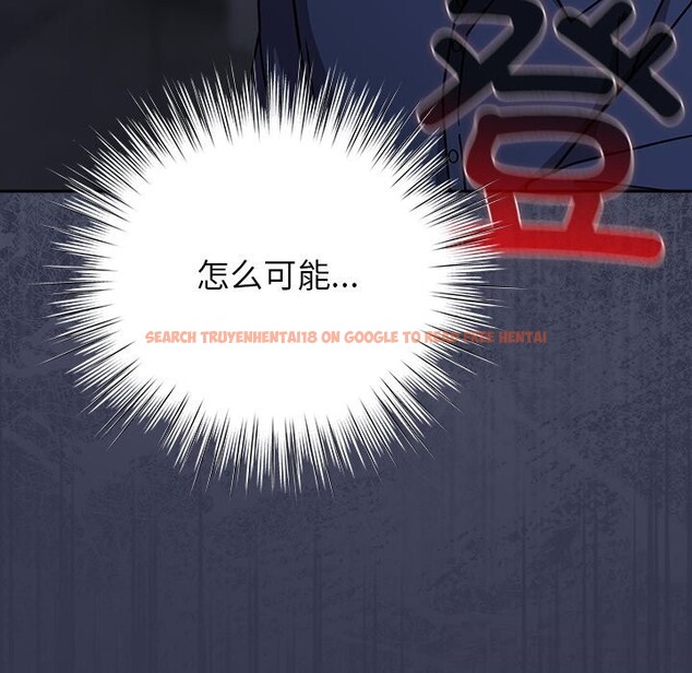 查看漫画摸魚生存指南/上班不要太認真 - 第16話 - www.tymanga.com中的3783341图片