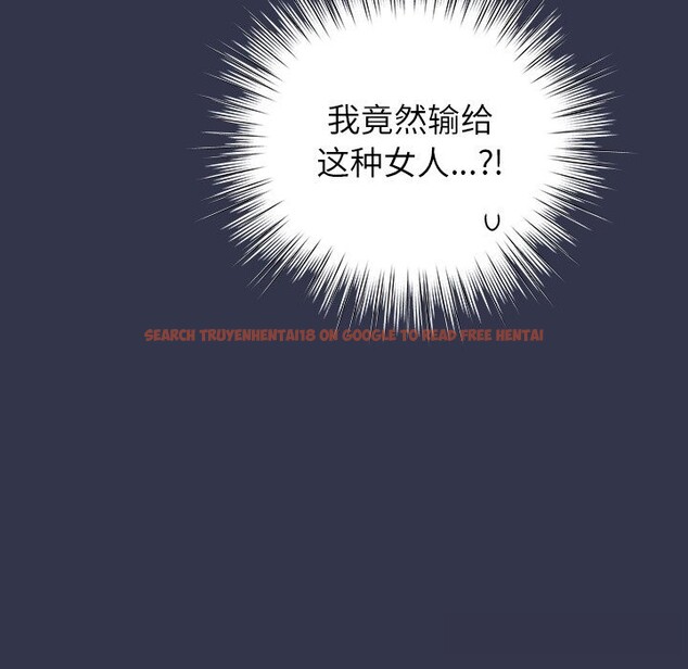 查看漫画摸魚生存指南/上班不要太認真 - 第16話 - www.tymanga.com中的3783344图片