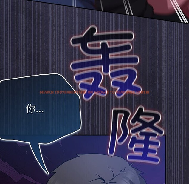 查看漫画摸魚生存指南/上班不要太認真 - 第16話 - www.tymanga.com中的3783352图片