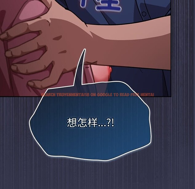 查看漫画摸魚生存指南/上班不要太認真 - 第16話 - www.tymanga.com中的3783354图片