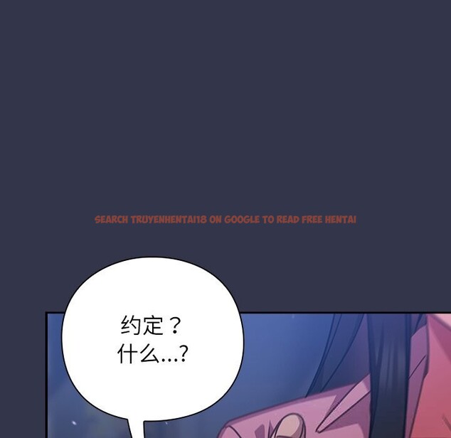 查看漫画摸魚生存指南/上班不要太認真 - 第16話 - www.tymanga.com中的3783362图片