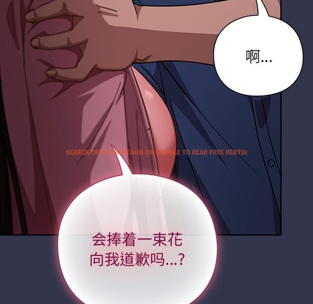 查看漫画摸魚生存指南/上班不要太認真 - 第16話 - www.tymanga.com中的3783369图片