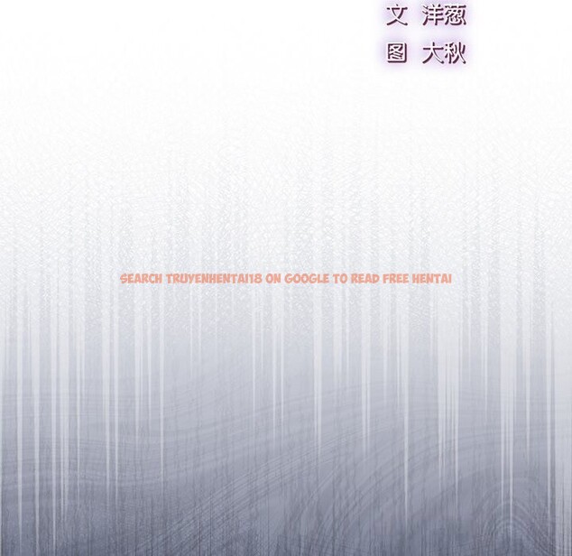 查看漫画摸魚生存指南/上班不要太認真 - 第16話 - www.tymanga.com中的3783384图片