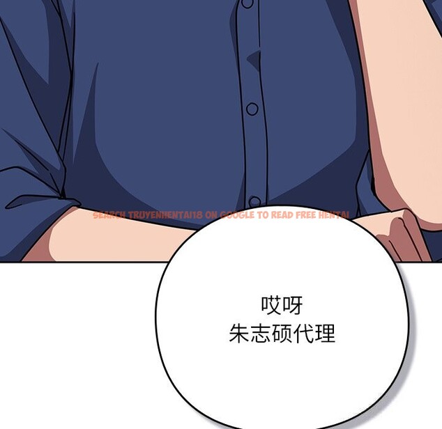 查看漫画摸魚生存指南/上班不要太認真 - 第16話 - www.tymanga.com中的3783387图片