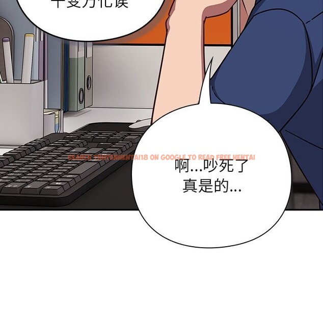 查看漫画摸魚生存指南/上班不要太認真 - 第16話 - www.tymanga.com中的3783389图片