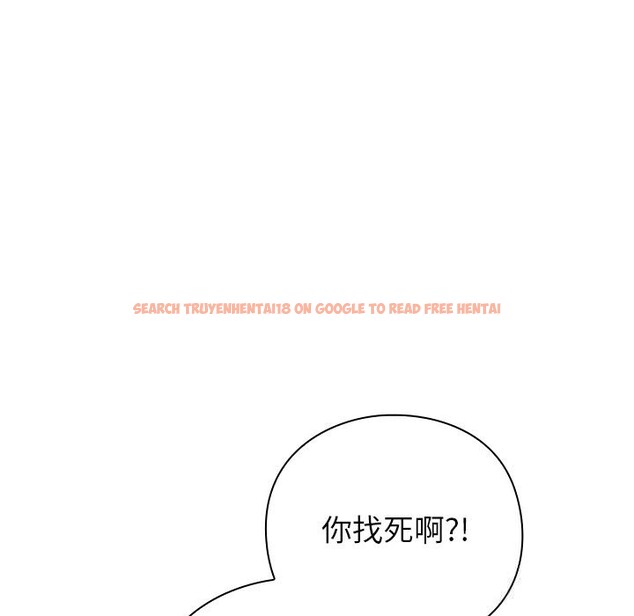 查看漫画摸魚生存指南/上班不要太認真 - 第16話 - www.tymanga.com中的3783390图片