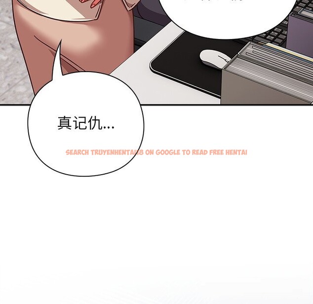 查看漫画摸魚生存指南/上班不要太認真 - 第16話 - www.tymanga.com中的3783395图片