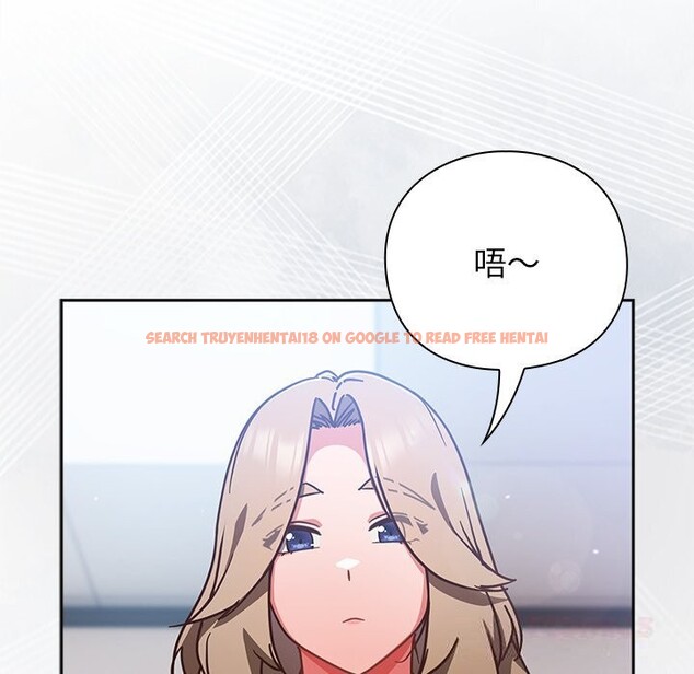 查看漫画摸魚生存指南/上班不要太認真 - 第16話 - www.tymanga.com中的3783396图片