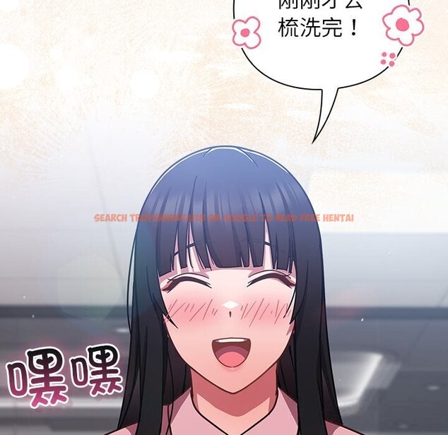 查看漫画摸魚生存指南/上班不要太認真 - 第16話 - www.tymanga.com中的3783402图片