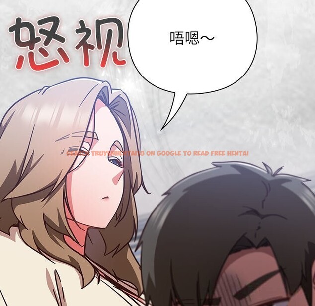 查看漫画摸魚生存指南/上班不要太認真 - 第16話 - www.tymanga.com中的3783405图片