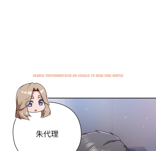 查看漫画摸魚生存指南/上班不要太認真 - 第16話 - www.tymanga.com中的3783411图片