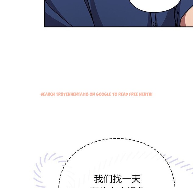 查看漫画摸魚生存指南/上班不要太認真 - 第16話 - www.tymanga.com中的3783413图片