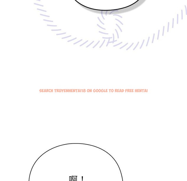 查看漫画摸魚生存指南/上班不要太認真 - 第16話 - www.tymanga.com中的3783416图片