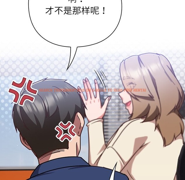 查看漫画摸魚生存指南/上班不要太認真 - 第16話 - www.tymanga.com中的3783417图片