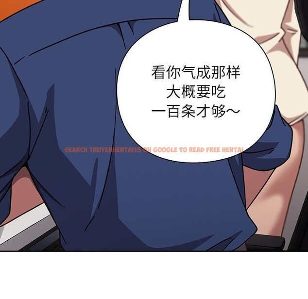 查看漫画摸魚生存指南/上班不要太認真 - 第16話 - www.tymanga.com中的3783418图片