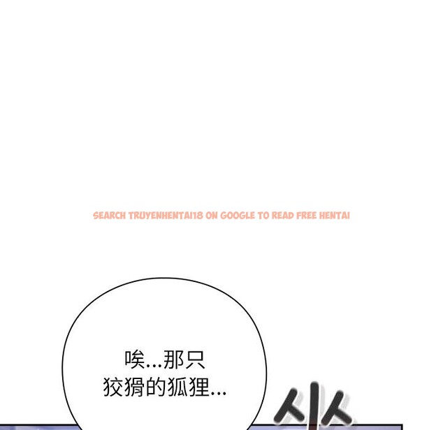 查看漫画摸魚生存指南/上班不要太認真 - 第16話 - www.tymanga.com中的3783419图片