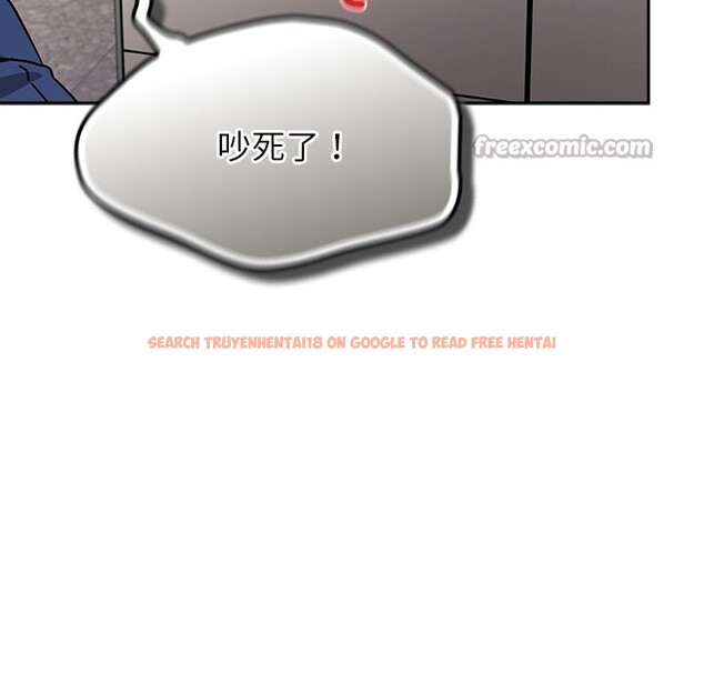 查看漫画摸魚生存指南/上班不要太認真 - 第16話 - www.tymanga.com中的3783434图片