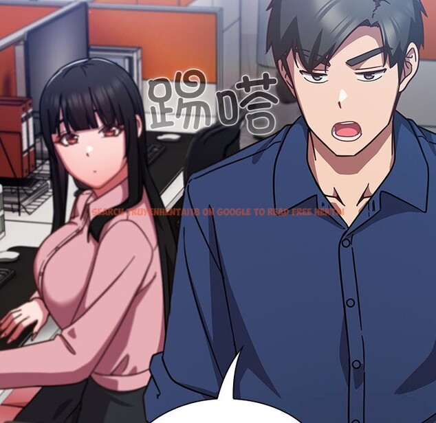 查看漫画摸魚生存指南/上班不要太認真 - 第16話 - www.tymanga.com中的3783438图片