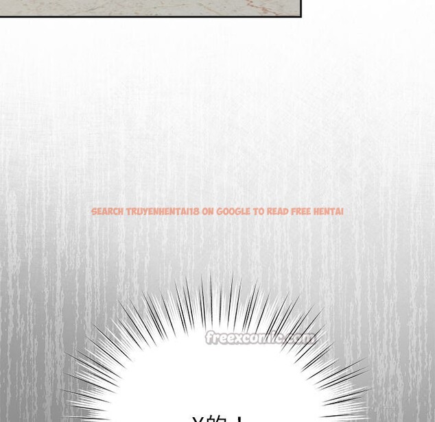 查看漫画摸魚生存指南/上班不要太認真 - 第16話 - www.tymanga.com中的3783448图片