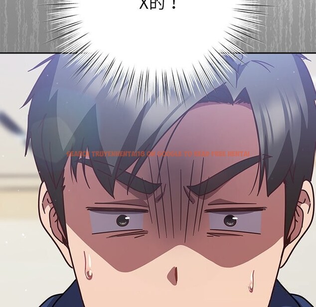 查看漫画摸魚生存指南/上班不要太認真 - 第16話 - www.tymanga.com中的3783449图片