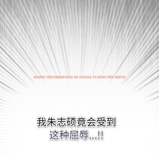 查看漫画摸魚生存指南/上班不要太認真 - 第16話 - www.tymanga.com中的3783451图片