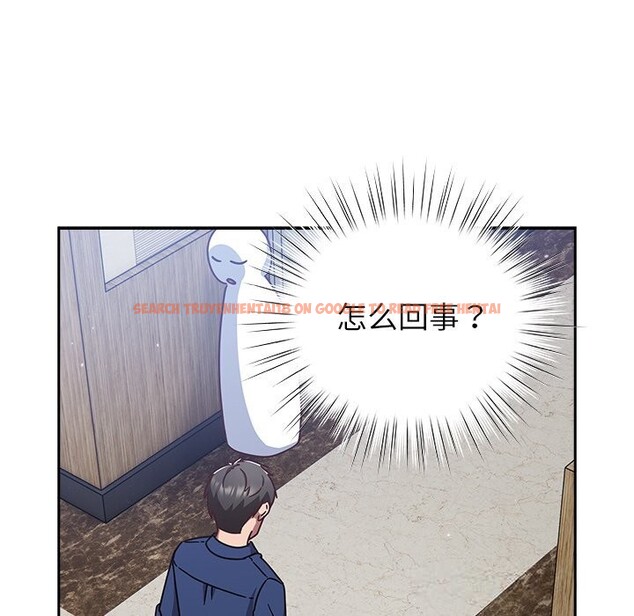 查看漫画摸魚生存指南/上班不要太認真 - 第16話 - www.tymanga.com中的3783453图片