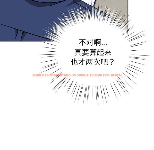 查看漫画摸魚生存指南/上班不要太認真 - 第16話 - www.tymanga.com中的3783457图片