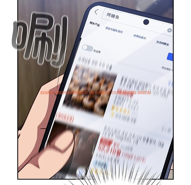 查看漫画摸魚生存指南/上班不要太認真 - 第16話 - www.tymanga.com中的3783459图片