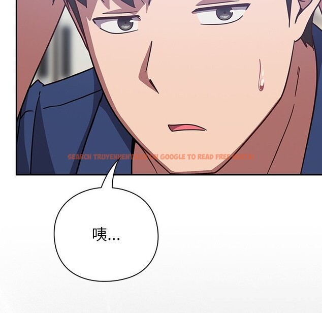 查看漫画摸魚生存指南/上班不要太認真 - 第16話 - www.tymanga.com中的3783464图片