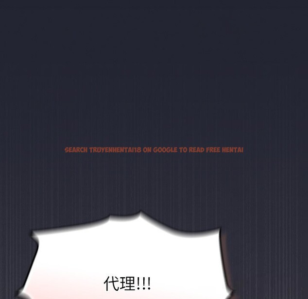 查看漫画摸魚生存指南/上班不要太認真 - 第16話 - www.tymanga.com中的3783489图片