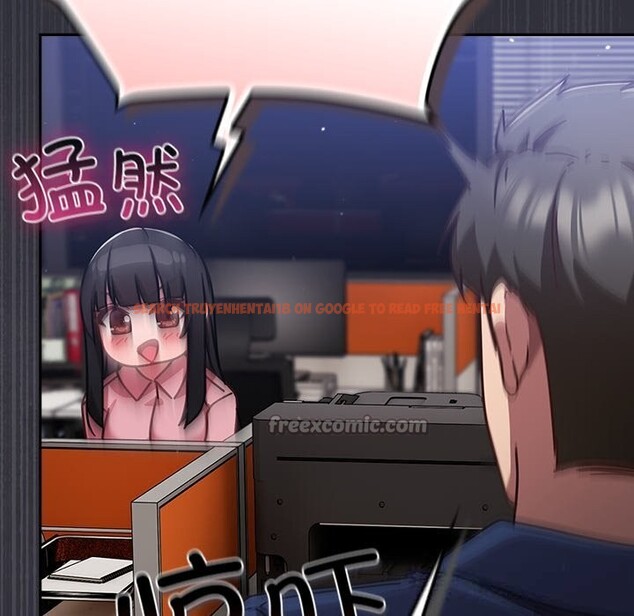 查看漫画摸魚生存指南/上班不要太認真 - 第16話 - www.tymanga.com中的3783490图片