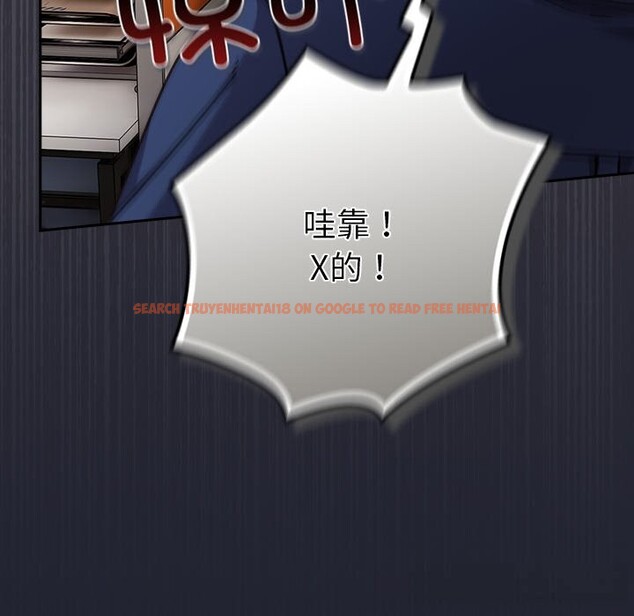 查看漫画摸魚生存指南/上班不要太認真 - 第16話 - www.tymanga.com中的3783491图片