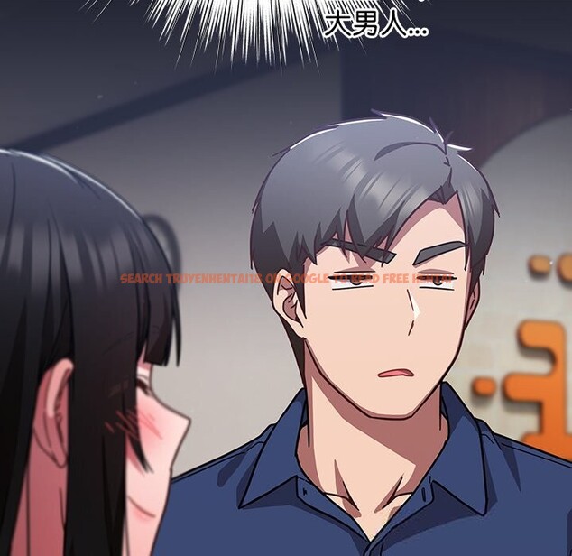 查看漫画摸魚生存指南/上班不要太認真 - 第16話 - www.tymanga.com中的3783505图片