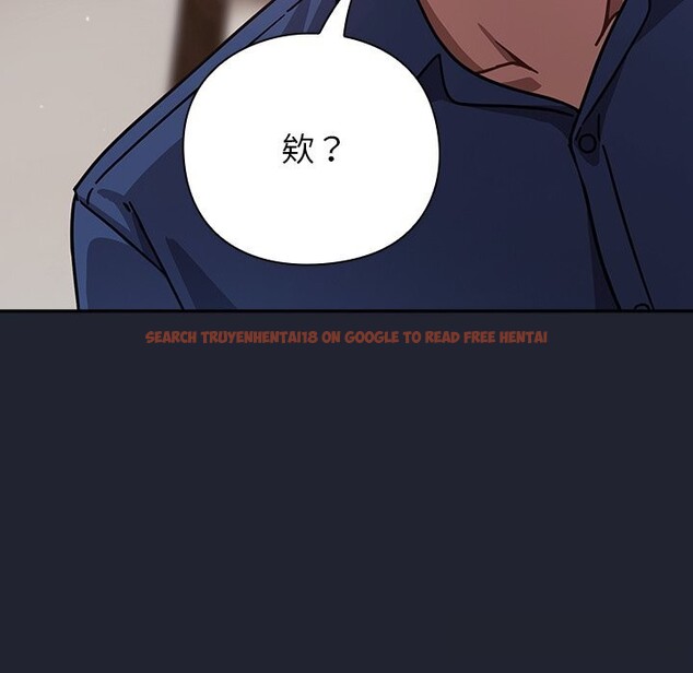 查看漫画摸魚生存指南/上班不要太認真 - 第16話 - www.tymanga.com中的3783511图片