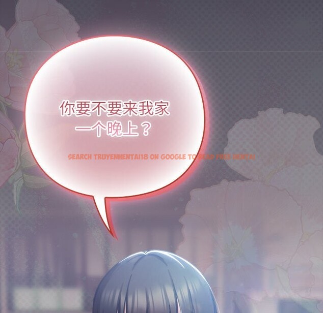 查看漫画摸魚生存指南/上班不要太認真 - 第16話 - www.tymanga.com中的3783514图片