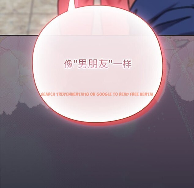 查看漫画摸魚生存指南/上班不要太認真 - 第16話 - www.tymanga.com中的3783517图片