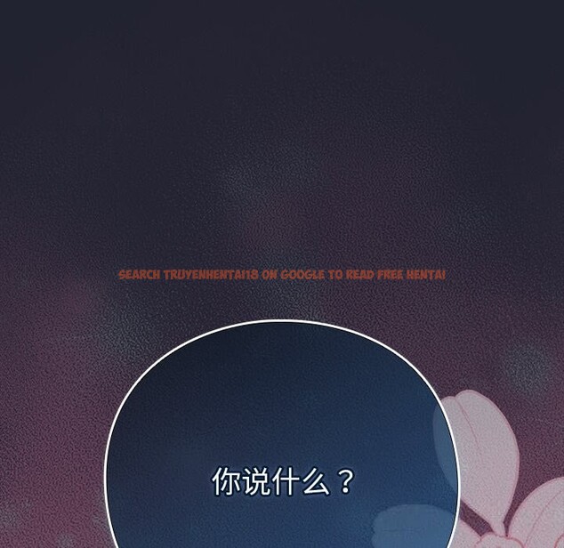 查看漫画摸魚生存指南/上班不要太認真 - 第16話 - www.tymanga.com中的3783520图片