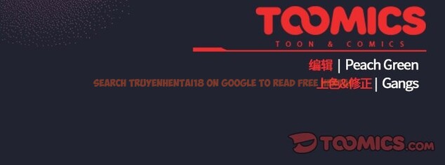 查看漫画摸魚生存指南/上班不要太認真 - 第16話 - www.tymanga.com中的3783524图片