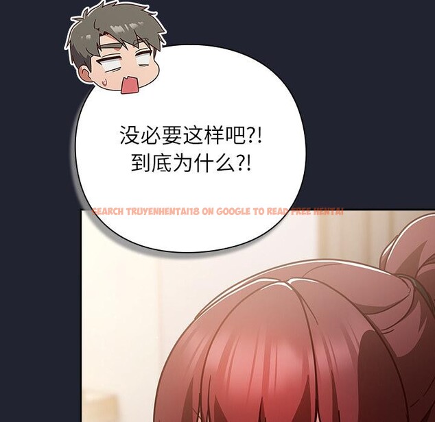 查看漫画摸魚生存指南/上班不要太認真 - 第23話 - sayhentaiz.net中的3947352图片