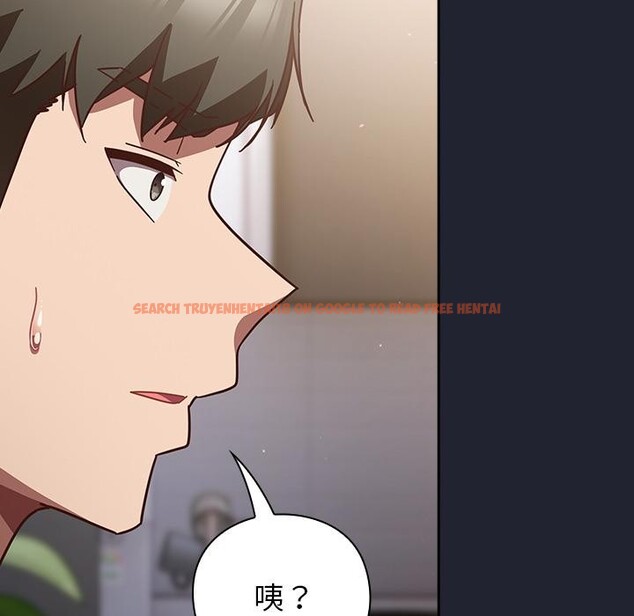 查看漫画摸魚生存指南/上班不要太認真 - 第23話 - sayhentaiz.net中的3947355图片