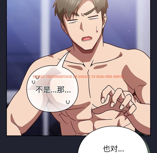 查看漫画摸魚生存指南/上班不要太認真 - 第23話 - sayhentaiz.net中的3947360图片